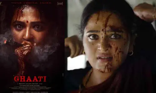 Ghaati : విశ్వరూపం చూపిస్తున్న అనుష్క శెట్టి..  ఆ గ్లింప్స్ చూస్తే అదుర్స్..!