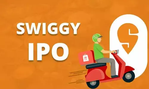 Swiggy IPO: స్విగ్గీ ఐపీఓ.. రెండు రోజు కూడా సేమ్ సీన్
