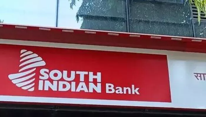 RBI: సౌత్ ఇండియన్ బ్యాంకుపై జరిమానా విధించిన ఆర్బీఐ RBI: సౌత్ ఇండియన్ బ్యాంకుపై జరిమానా విధించిన ఆర్బీఐ