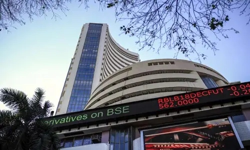 Stock Market: స్వల్ప నష్టాలతో ముగిసిన స్టాక్ మార్కెట్