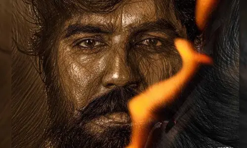 Sai Dharam Tej: సాయి ధరమ్ తేజ్ సినిమాలోకి మరో సినీయర్ హీరో.. ఫస్ట్ లుర్ పోస్టర్ రిలీజ్