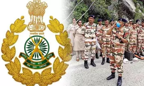 ITBP Recruitment: భారీ జీతంతో ఐటీబీపీలో ఎస్సై, హెడ్ కానిస్టేబుల్ ఉద్యోగాలు.. ఖాళీలు, అర్హత, జీతం వివరాలివే..!