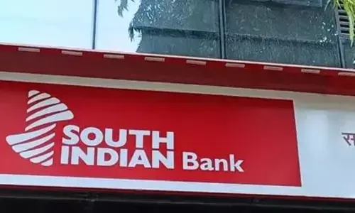 RBI: సౌత్ ఇండియన్ బ్యాంకుపై జరిమానా విధించిన ఆర్‌బీఐ