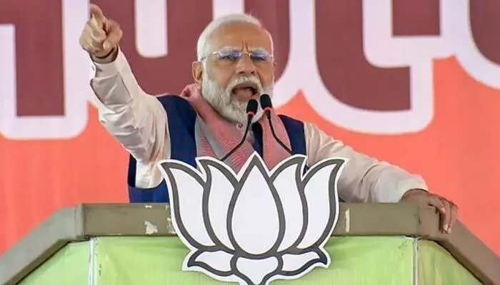 Pm modi: ఆ రాష్ట్రాలు కాంగ్రెస్ పార్టీకి ఏటీఎంలు.. ప్రధాని మోడీ విమర్శలు Pm modi: ఆ రాష్ట్రాలు కాంగ్రెస్ పార్టీకి ఏటీఎంలు.. ప్రధాని మోడీ విమర్శలు