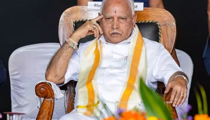 Yediyurappa : యడియూరప్పను విచారించాలి.. జస్టిస్ మైఖేల్ కమిషన్ సిఫారసు Yediyurappa : యడియూరప్పను విచారించాలి.. జస్టిస్ మైఖేల్ కమిషన్ సిఫారసు