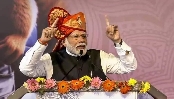 Maharashtra: దేశానికి పదేళ్లు ఓబీసీ ప్రధాని: మహారాష్ట్రలో పీఎం మోడీ Maharashtra: దేశానికి పదేళ్లు ఓబీసీ ప్రధాని: మహారాష్ట్రలో పీఎం మోడీ