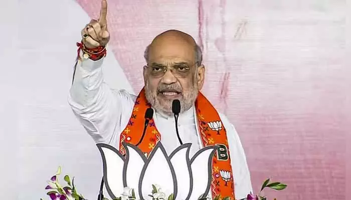Amit Shah: మీ నాలుగో తరమొచ్చిన.. కాంగ్రెస్ పార్టీపై అమిత్ షా ఫైర్ Amit Shah: మీ నాలుగో తరమొచ్చిన.. కాంగ్రెస్ పార్టీపై అమిత్ షా ఫైర్