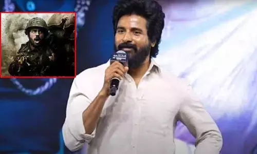 Shiva Karthikeyan: ‘షేర్షా’ బాగుంటుంది కానీ.. అది నచ్చలేదు: స్టార్ హీరో సంచలన కామెంట్స్