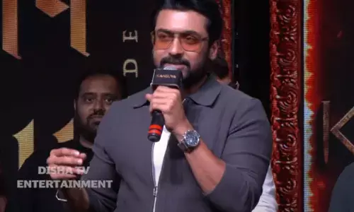 Suriya: మీ రక్తం .. నా రక్తం వేరువేరా అంటూ స్టేజ్ పై ఎమోషనల్ గా మాట్లాడిన హీరో సూర్య