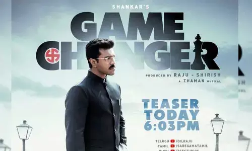 Game changer: మెగా ఫ్యాన్స్ గెట్ రెడీ.. ‘గేమ్ చేంజర్’ టీజర్ టైమ్ ఇచ్చేసిన మూవీ టీమ్