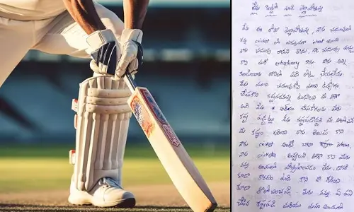 letter Viral : గొప్ప క్రికెటర్‌ అయ్యాకే తిరిగి ఇంటికి వ‌స్తా! లేఖరాసి వెళ్లిపోయిన వనస్థలిపురం బాలుడు