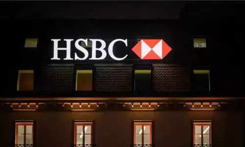 HSBC Bank: ఫేక్ వాట్సాప్ గ్రూపులతో జాగ్రత్తగా ఉండండి.. కస్టమర్లకు హెచ్‌ఎస్‌బీసీ బ్యాంక్ హెచ్చరిక