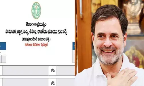 AICC: తెలంగాణలో జరుగుతున్నదే త్వరలో మహారాష్ట్రలో.. రాహుల్ గాంధీ సంచలన ట్వీట్