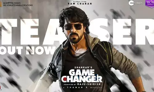 Game changer: ‘గేమ్ చేంజర్’ టీజర్ విడుదల.. చరణ్‌ను గట్టిగా వాడేసిన శంకర్ (వీడియో)
