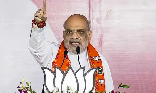 Amit Shah: మీ నాలుగో తరమొచ్చిన.. కాంగ్రెస్ పార్టీపై అమిత్ షా ఫైర్