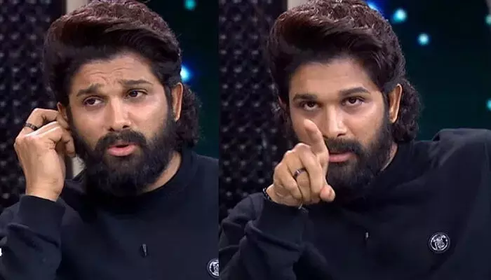 Allu Arjun: అల్లు అర్జున్కు ఏ విషయంలో ఎక్కువగా కోపం వస్తుందంటే? Allu Arjun: అల్లు అర్జున్కు ఏ విషయంలో ఎక్కువగా కోపం వస్తుందంటే?