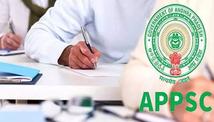 APPSC:గ్రూప్-2 మెయిన్స్ పరీక్షలపై ఏపీపీఎస్సీ కీలక ప్రకటన APPSC:గ్రూప్-2 మెయిన్స్ పరీక్షలపై ఏపీపీఎస్సీ కీలక ప్రకటన
