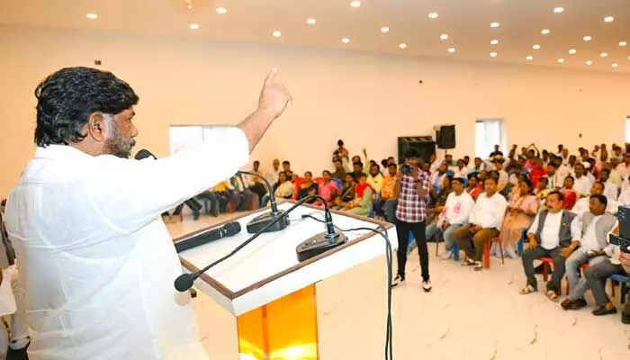 Bhatti Vikramarka: విద్వేషాలను రగిలించే వారికి దేశాన్ని ఇవ్వకూడదు Bhatti Vikramarka: విద్వేషాలను రగిలించే వారికి దేశాన్ని ఇవ్వకూడదు