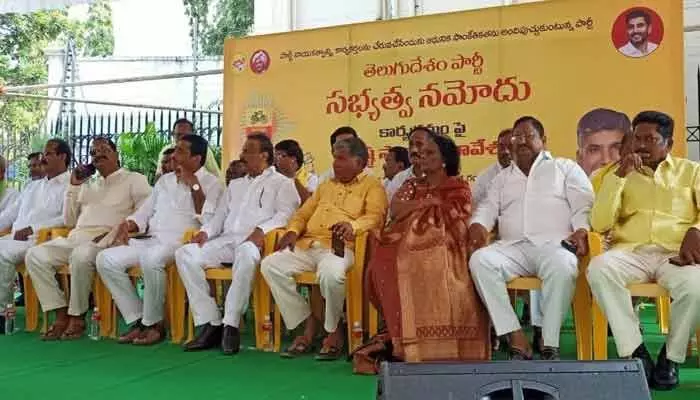 TTDP: మెంబర్షిప్ను యజ్ఞంలా చేద్దాం.. పొలిట్బ్యూరో సభ్యుడు అరవింద్ కుమార్గౌడ్ TTDP: మెంబర్షిప్ను యజ్ఞంలా చేద్దాం.. పొలిట్బ్యూరో సభ్యుడు అరవింద్ కుమార్గౌడ్