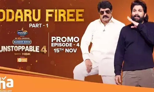 Unstoppable Season 4: అన్‌స్టాపబుల్ షోలో అల్లు అర్జున్.. బాలయ్యతో సందడి చేసిన ప్రోమో రిలీజ్..!
