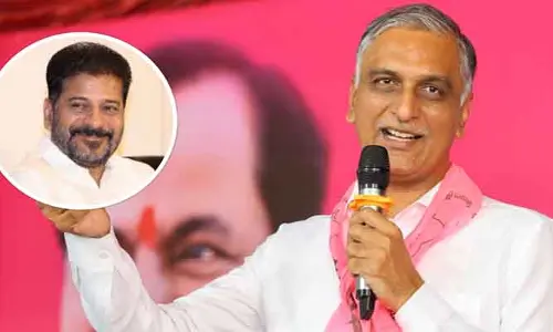 అందాల పోటీలు ఎవ‌రి క‌డుపు నింపుతాయి... హరీష్ రావు ఫైర్