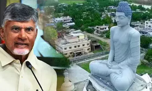 Ap News: అమరావతి అభివృద్ధికి మరో కీలక నిర్ణయం