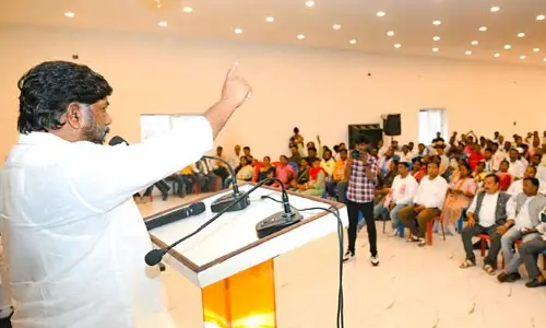 Bhatti Vikramarka:  విద్వేషాలను రగిలించే వారికి దేశాన్ని ఇవ్వకూడదు
