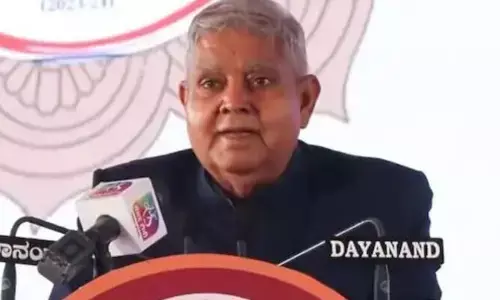 Jagdeep Dhankhar: రాజకీయ, ఆర్థిక వృద్ధికి దేశ యువతే చోదక శక్తి: ఉపరాష్ట్రపతి జగదీప్ ధన్‌కర్