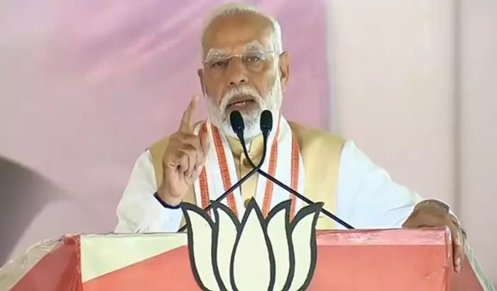 PM Modi: కులగణన విషయంలో ప్రతిపక్షాలపై ప్రధాని మోడీ విమర్శలు PM Modi: కులగణన విషయంలో ప్రతిపక్షాలపై ప్రధాని మోడీ విమర్శలు