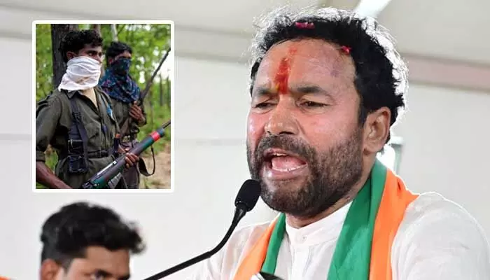 Kishan Reddy: మావోయిస్టులు తప్పకుండా ఆ సినిమా చూడాలి.. కిషన్ రెడ్డి సంచలన పిలుపు Kishan Reddy: మావోయిస్టులు తప్పకుండా ఆ సినిమా చూడాలి.. కిషన్ రెడ్డి సంచలన పిలుపు