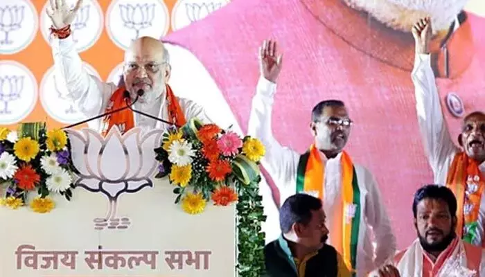 Amith shah: బీజేపీ వస్తే జార్ఖండ్లో చొరబాటుదారులను గుర్తిస్తాం.. కేంద్ర మంత్రి అమిత్ షా Amith shah: బీజేపీ వస్తే జార్ఖండ్లో చొరబాటుదారులను గుర్తిస్తాం.. కేంద్ర మంత్రి అమిత్ షా