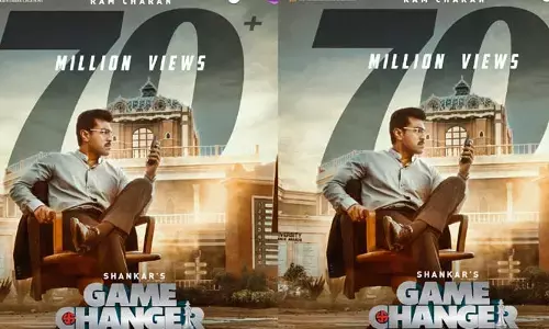 Game Changer: గేమ్ ఛేంజర్ టీజర్ కొత్త  రికార్డ్.. 24 గంటల్లో ఎన్ని మిలియన్ వ్యూస్ వచ్చాయో తెలిస్తే షాకవ్వాల్సిందే!