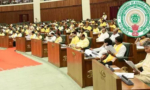 అసెంబ్లీ సమావేశాలు.. తాజాగా ఏపీ ప్రభుత్వం కీలక నిర్ణయం
