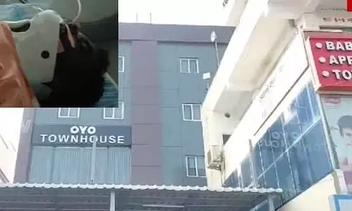 Oyo Hotel : ఓయో హోటల్ లో యువకుడి ఆత్మహత్యా యత్నం