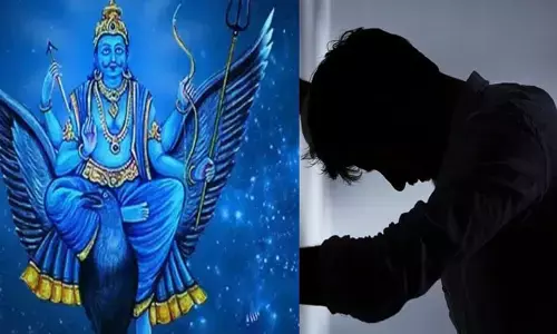 Shani Dev: శని చెడు దృష్టి నుంచి తప్పించుకోవాలంటే ఈ చిన్న పని చేయండి చాలు..!