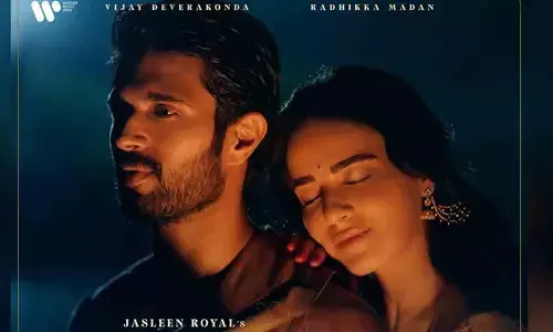 Vijay Deverakonda: విజయ్ దేవరకొండ ‘సాహిబా’ రిలీజ్ డేట్ ఫిక్స్.. ఎప్పుడంటే?
