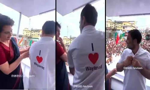 Rahul Gandhi : ‘ఐ లవ్ వయనాడ్’.. ఆకట్టుకుంటున్న రాహుల్ టీషర్ట్