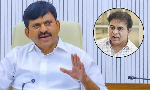 Ponguleti Srinivasa Reddy: కేటీఆర్‌ విచారణకు రంగం సిద్ధం.. అక్కడినుంచి అనుమతి రావడమే ఆలస్యం