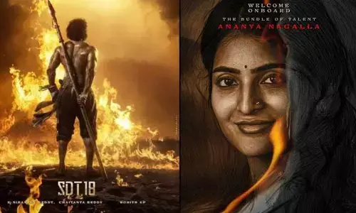 ‘SDT18’: సాయిధరమ్ తేజ్ చిత్రంలో చాన్స్ కొట్టేసిన అనన్య నాగళ్ల.. చీరకట్టు-బొట్టుతో ఆకట్టుకుంటోన్న పోస్టర్ రిలీజ్..!!
