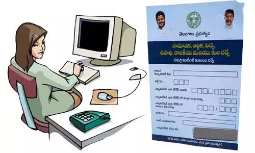 ‘ఆపరేటర్లు’ తప్పు చేస్తే బాధ్యత ఎవరిది?