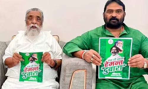JMM Manifesto : ప్రభుత్వ ఉద్యోగాల్లో మహిళలకు 33 శాతం రిజర్వేషన్లు..