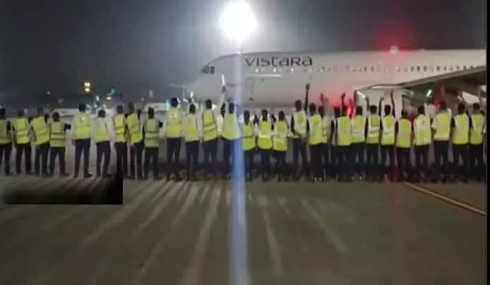 Vistara : విమాయాన రంగంలో ముగిసిన విస్తారా ప్రస్థానం Vistara : విమాయాన రంగంలో ముగిసిన విస్తారా ప్రస్థానం