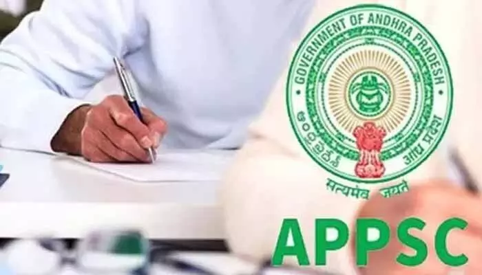 APPSC:బిగ్ అలర్ట్.. గ్రూప్-2 మెయిన్స్ ఎగ్జామ్స్ వాయిదా APPSC:బిగ్ అలర్ట్.. గ్రూప్-2 మెయిన్స్ ఎగ్జామ్స్ వాయిదా