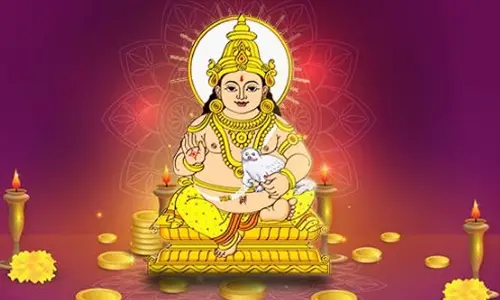 Kubera: కుబేరుడికి ఇష్టమైన రాశులు ఇవే.. మీ రాశి ఉందా?