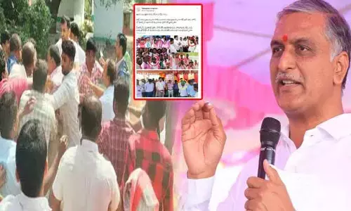 Harish Rao: పార్టీ నడుపుతున్నారా? రౌడీ ముఠానా.. హరీశ్ రావుకు టీ కాంగ్రెస్ కౌంటర్