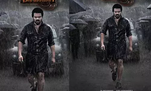 Manchu Manoj: మల్టీ స్టారర్ మూవీ నుంచి మంచు మనోజ్ పవర్ ఫుల్ లుక్ రిలీజ్.. హైప్ పెంచుతున్న పోస్ట్