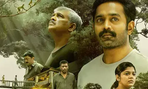 ఓటీటీలోకి రాబోతున్న బ్లాక్ బస్టర్ హిట్ మూవీ.. అధికారిక ప్రకటన విడుదల