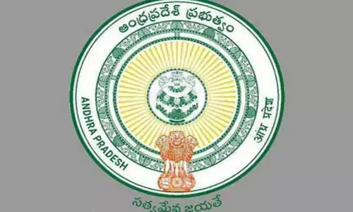 AP Government:6 కార్పొరేషన్లకు డైరెక్టర్లను నియమించిన ప్రభుత్వం