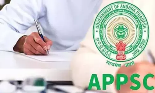 APPSC:బిగ్ అలర్ట్.. గ్రూప్-2 మెయిన్స్ ఎగ్జామ్స్ వాయిదా
