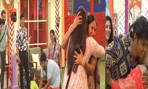 Bigg Boss Telugu 8 : బిగ్ బాస్ హౌస్‌లో ఫ్యామిలీ వీక్.. లేటెస్ట్ ప్రోమో వైరల్